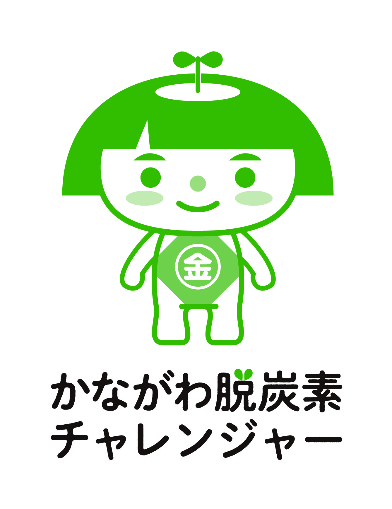 LOGO-_CMYK_240514